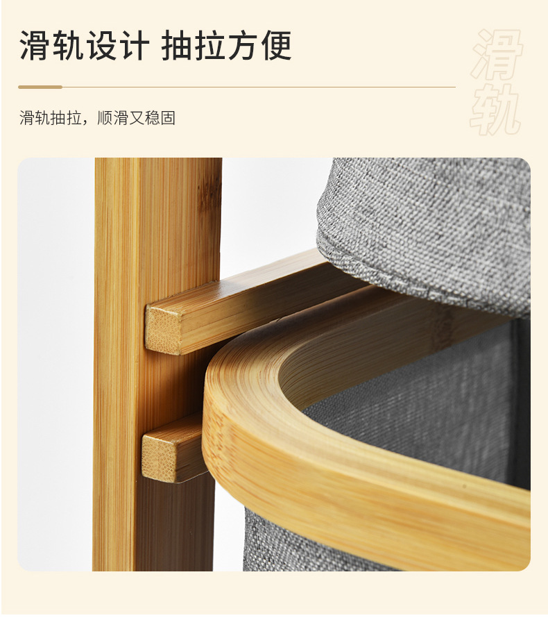跨境亚马逊脏衣收纳篮浴室布艺三层分类储物筐方形折叠内衣脏衣篓详情9