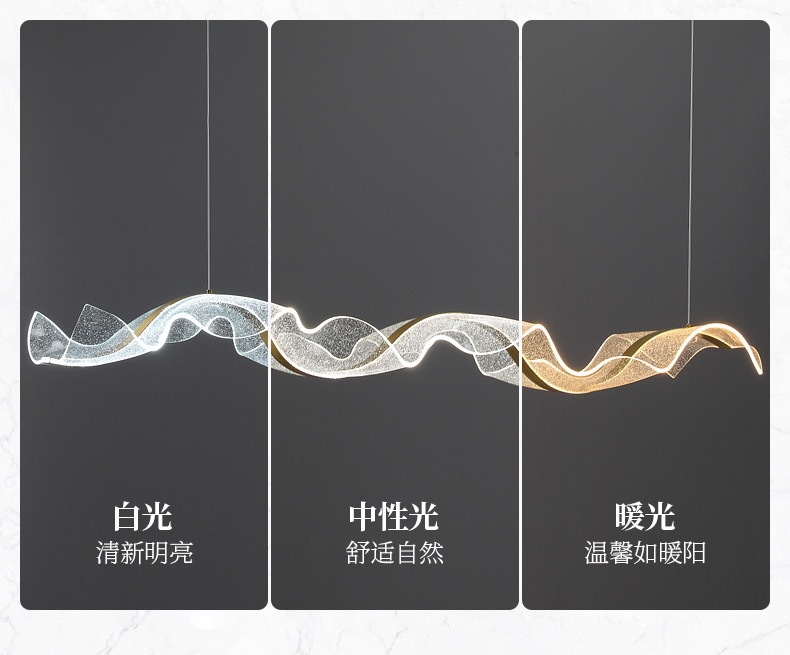 网红5258轻奢飘带创意吊灯 现代丝绸波浪长条餐厅吊灯 吧台灯餐吊灯精致装饰灯具详情14