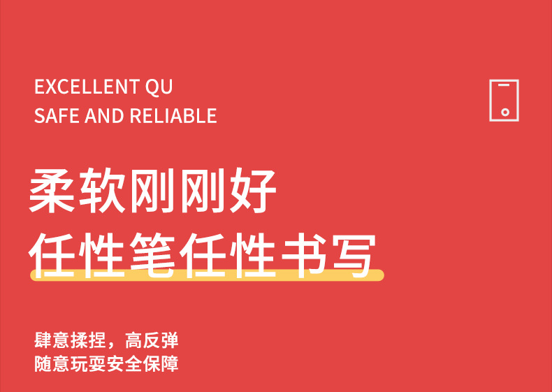 新款硅胶毛球笔拉丝球减压甩甩笔独角兽牛造型中性笔批发kooshball减压玩具详情7
