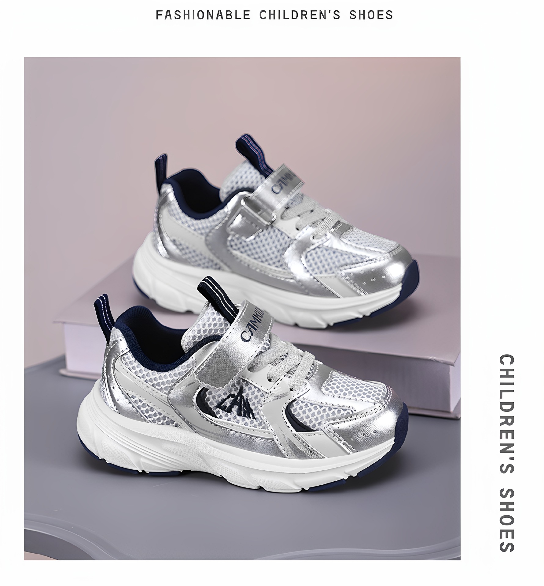 PLUS CAMKIDS童鞋儿童秋季网鞋2025新款网面透气小男孩鞋子男童运详情21