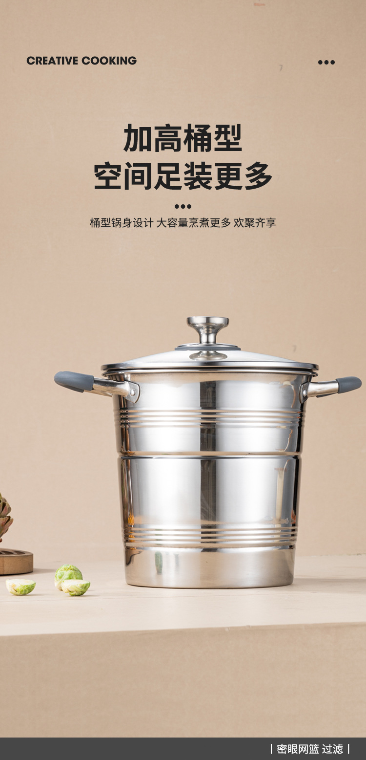 不锈钢油炸锅家用商用加厚防烫双耳带滤网炸锅跨境大容量蒸煮汤锅详情5