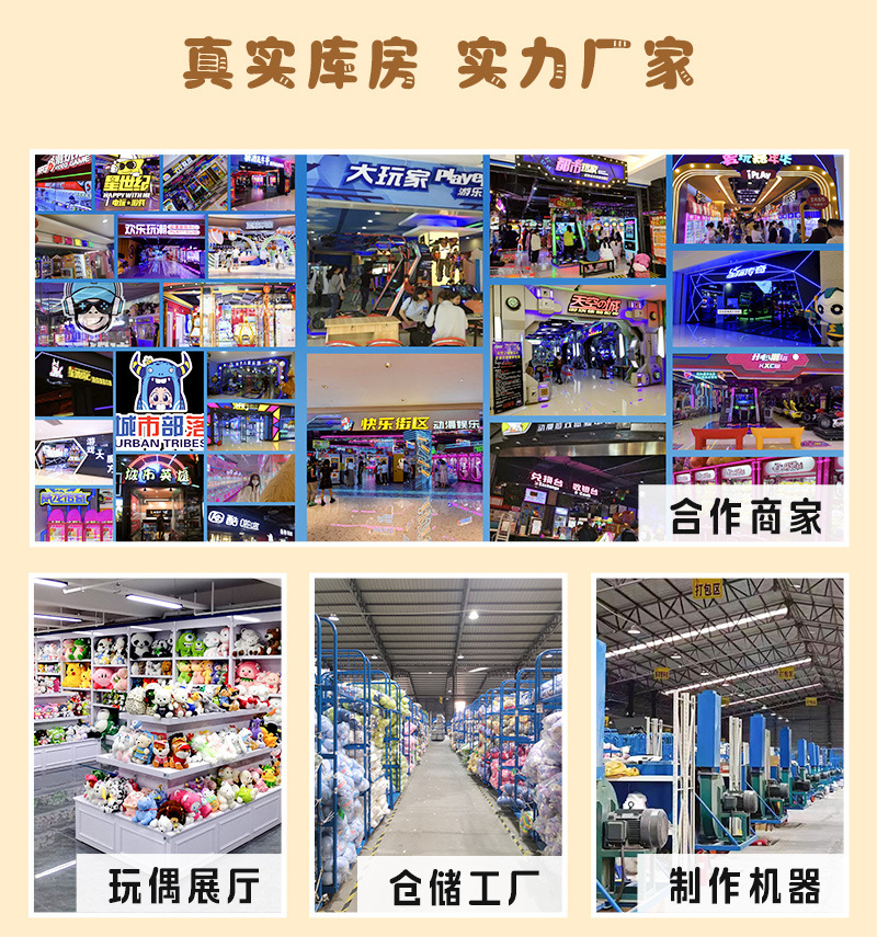 6寸正版蜡笔小新掌中宝公仔香味趴姿睡衣小新手腕垫毛绒娃娃批发详情20