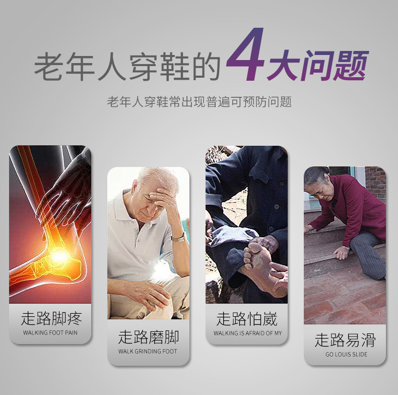 运动鞋女2025秋季新款软底不累脚单鞋批发代发韩版休闲情侣款跑鞋详情9