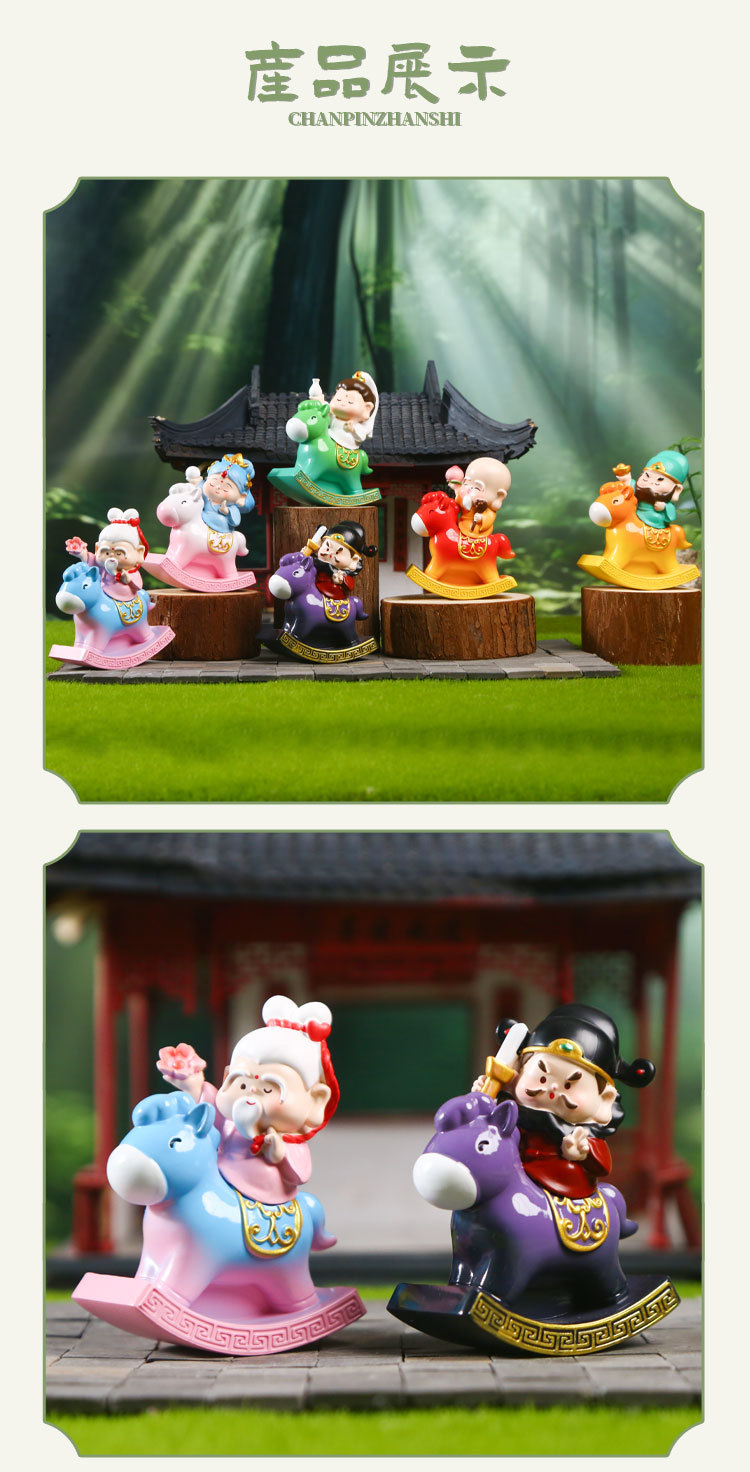 Yunjian Xianma Du Blind Box, trendy tabletop resin decorative figurines, toys, gifts, cute and fun decorative blind boxes pic 5