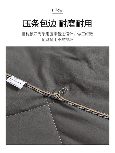 高端抱枕被子两用汽车用折叠靠垫办公室午睡枕头被子二合一夏凉被详情9