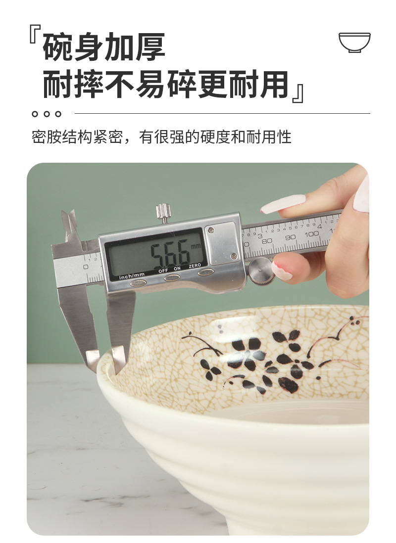 Melamine noodle bowls, durable porcelain tableware, large bowls, soup bowls, commercial spicy hot pot bowls, plastic bowls, special bowls for noodle restaurants wholesale pic 5