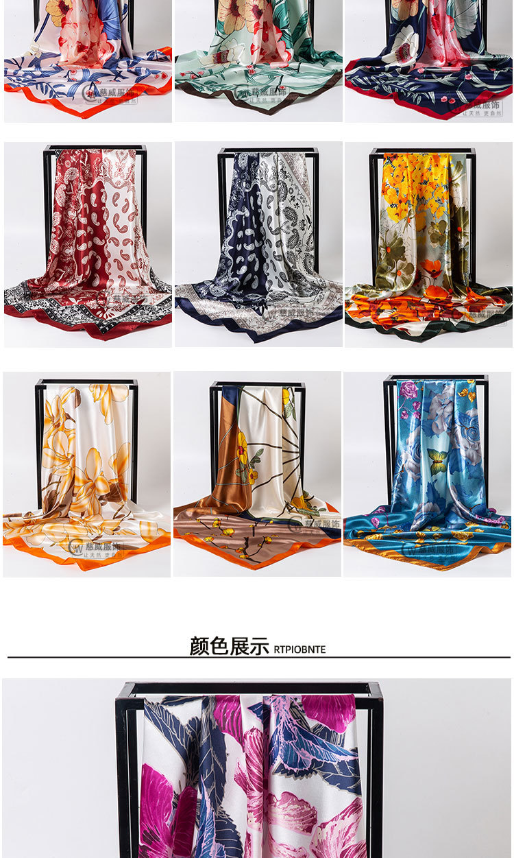 Chinese trend direct sales for overseas gift-giving, Chinese-style 90*90cm large square scarf, faux silk scarf, shawl, spring and autumn new style pic 7