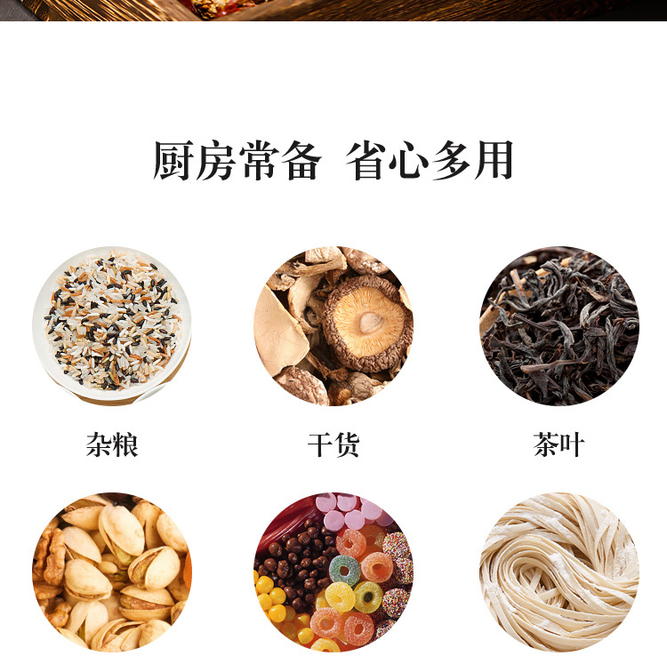 厂家现货供应批发方形浮雕花储物罐透明玻璃杂粮茶叶收纳罐密封罐详情6