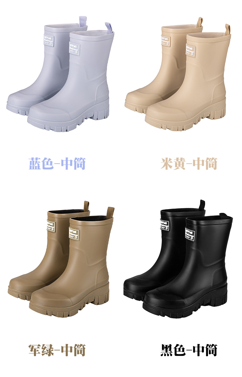 跨境时尚雨鞋女厚底耐磨防滑水鞋韩版中高筒露营风雨靴防水洗车鞋详情4
