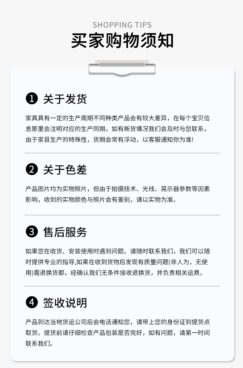 全实木北欧简约衣帽架落地衣架胡桃木家用客厅卧室网红置物衣帽架详情32