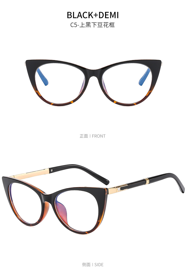 2024跨境个性新款猫眼防蓝光眼镜金属装饰平光镜欧美时尚框架眼镜详情15