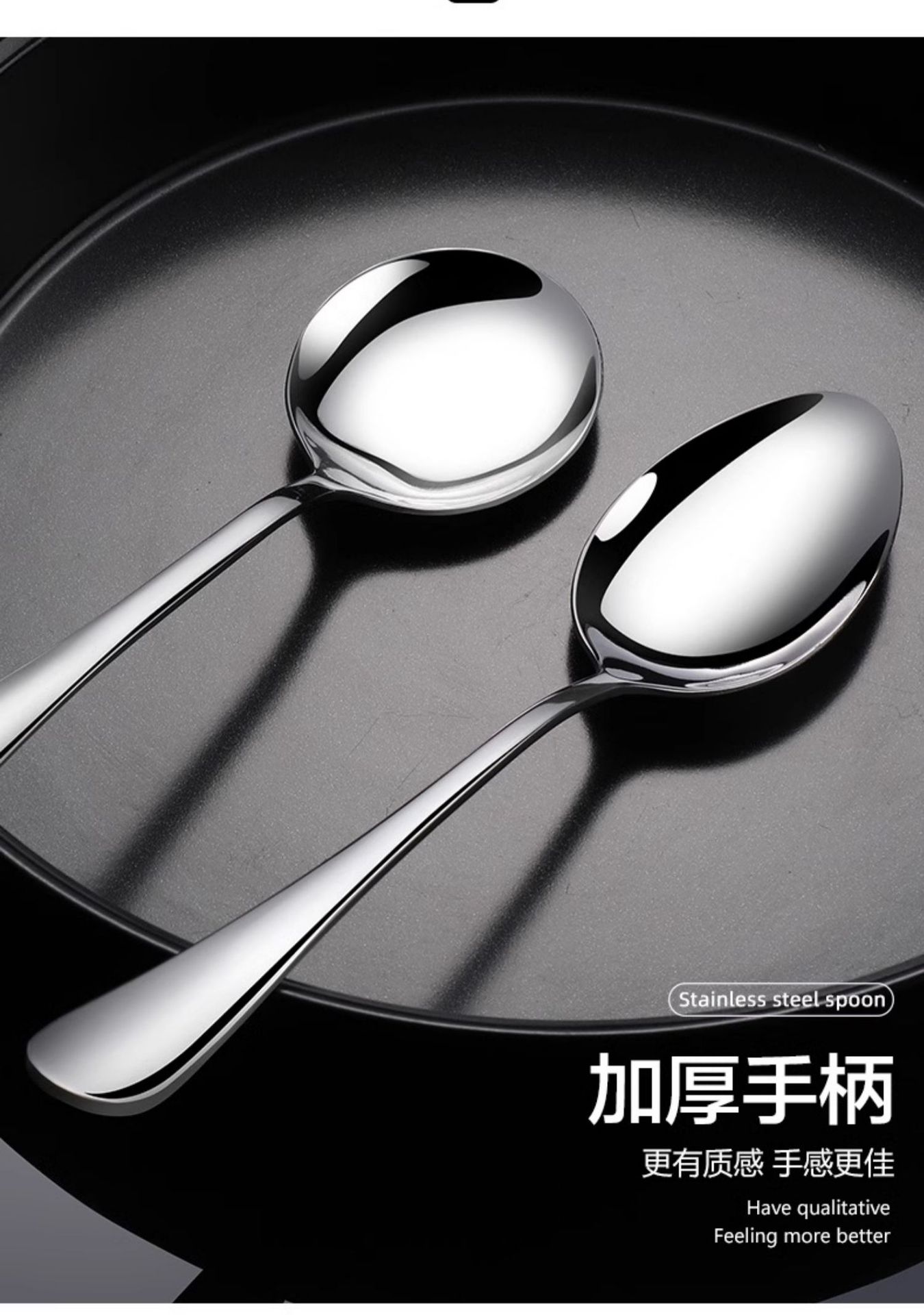 含税304L不锈钢勺子酒店西餐勺家用上班族长柄饭勺喝咖啡勺西瓜勺详情14