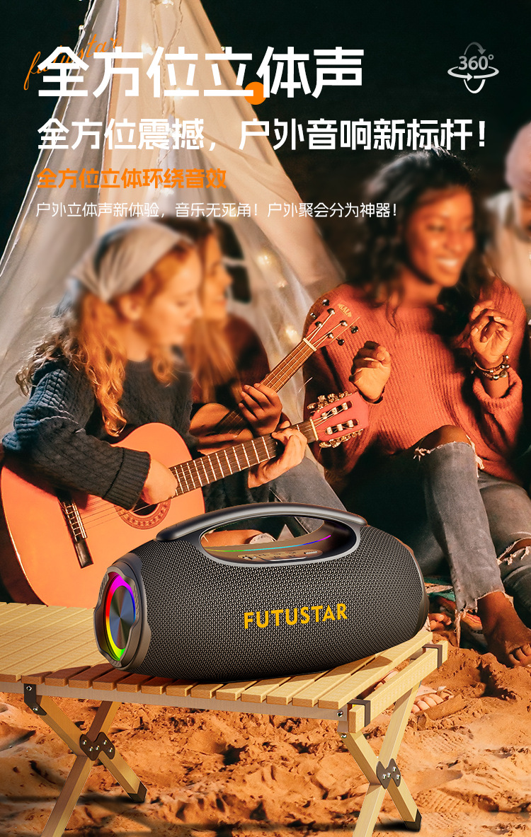 Le Xiangyu 2026 Cross-border Foreign Trade New High-power Bluetooth Speaker, Outdoor portable subwoofer, Handheld Bluetooth Speaker pic 4