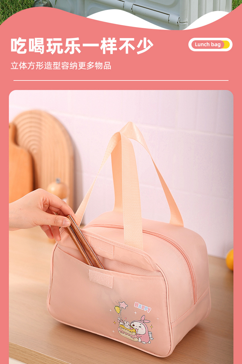 卡通便当包野餐露营加厚保温包批发学生上班族可爱午餐饭盒袋详情9