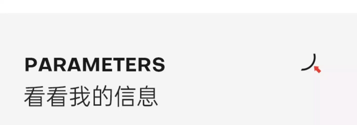 多巴胺收纳盒桌面多功能办公室书桌收纳筐化妆品杂物整理置储物篮详情4
