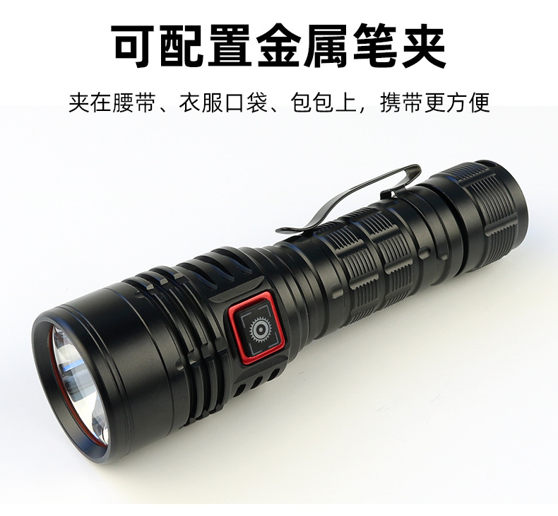 正品SST40强光手电筒超亮远射21700可充电G40定焦户外便携一体仓详情10