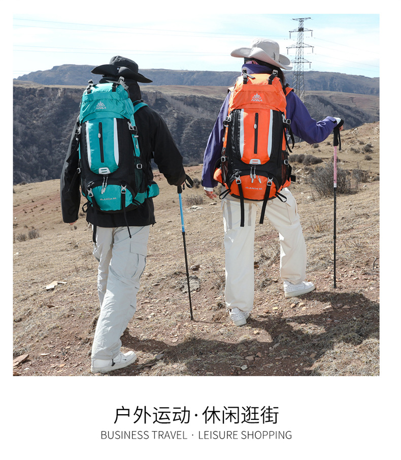 Azera Backpack for Cross-border outdoor Hiking and mountain Climbing 60L Backpacking Sports multi-functional large-capacity mountain climbing pic 23