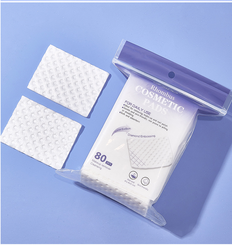 LMLTOP 80片菱形压花化妆棉 加大尺寸湿敷卸妆棉片 跨境专供SY691详情11