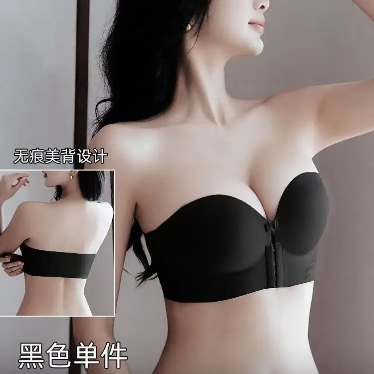 严拍前扣无肩带内衣女小胸聚拢显大隐形防滑抹胸美背裹胸上托文详情7