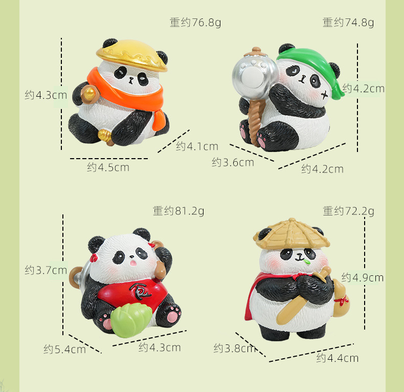 百茂原创熊猫江湖系列摆件创意文创树脂公仔桌面小摆件家具装饰品详情9