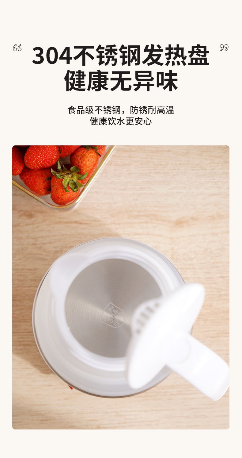 【跨境专供】折叠硅胶便携电热水壶旅行烧水壶自动断电小型便携式水壶详情14