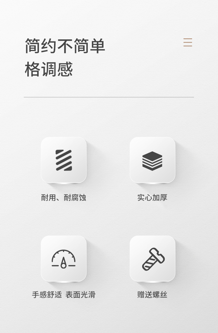 Modern and simple home decoration: Hidden cabinet door handles, zinc alloy multi-color thickened drawer door hidden handles pic 2