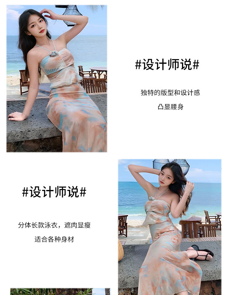 新款扎染挂脖露腰泳衣女2026分体三件套纯欲风辣妹海边度假长裙泳涤亚125200详情6