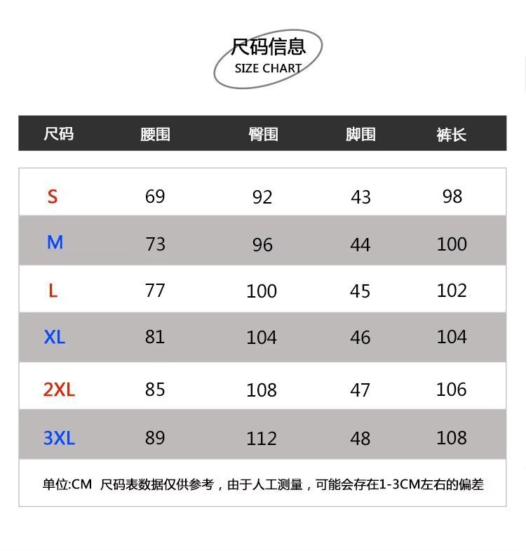 美式复古裤子高街水洗黄泥色牛仔裤男女款夏季高腰直筒修身微喇裤详情1