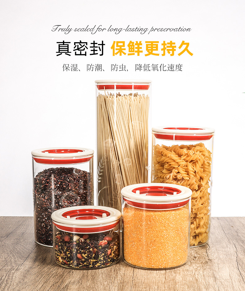 New negative pressure pull-out storage tank cylindrical press storage tank, kitchen grains and dried fruits storage sealed tank pic 12