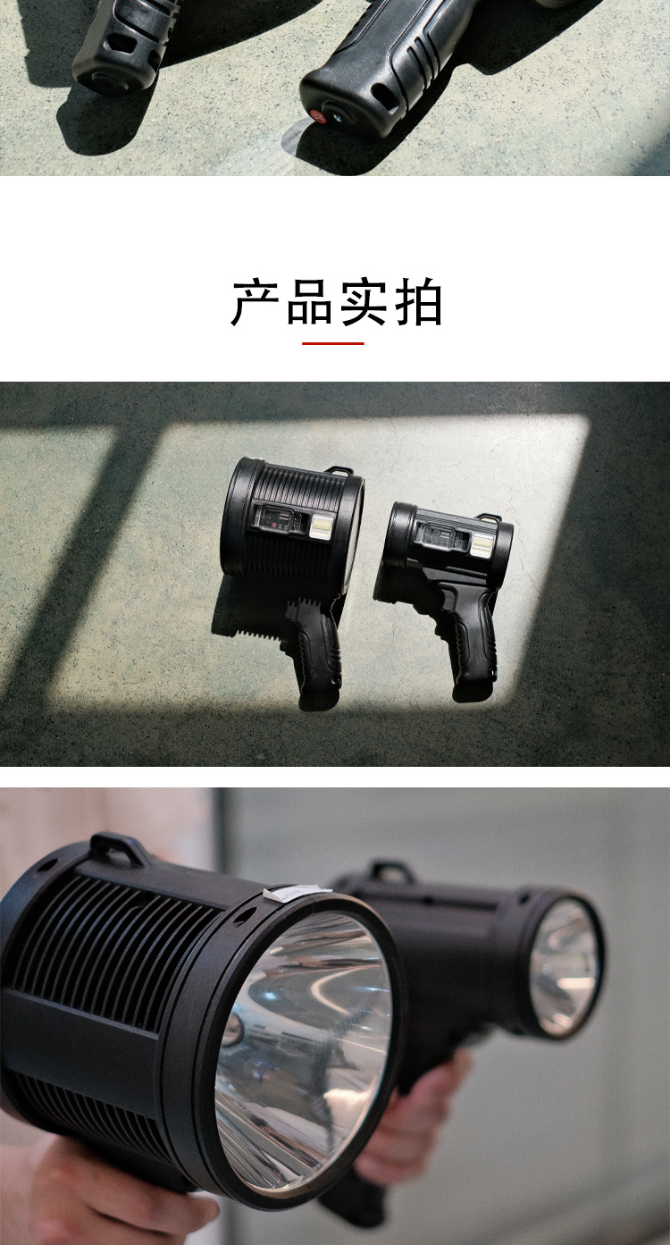 Cross-border searchlight, solar USB charging, hand-held LED multi-source power display, long-range strong light flashlight pic 7