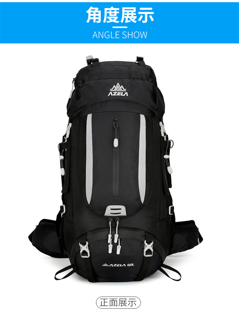 Azera Backpack for Cross-border outdoor Hiking and mountain Climbing 60L Backpacking Sports multi-functional large-capacity mountain climbing pic 35