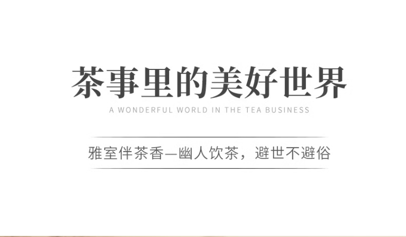 创意陶瓷密封罐红茶绿茶储存罐草莓茶叶罐家用个性茶具摆件伴手礼详情13