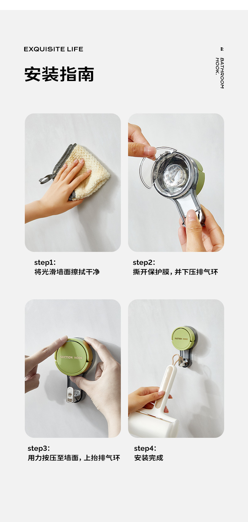 High suction power movable suction cup hook suction cup hook pic 10