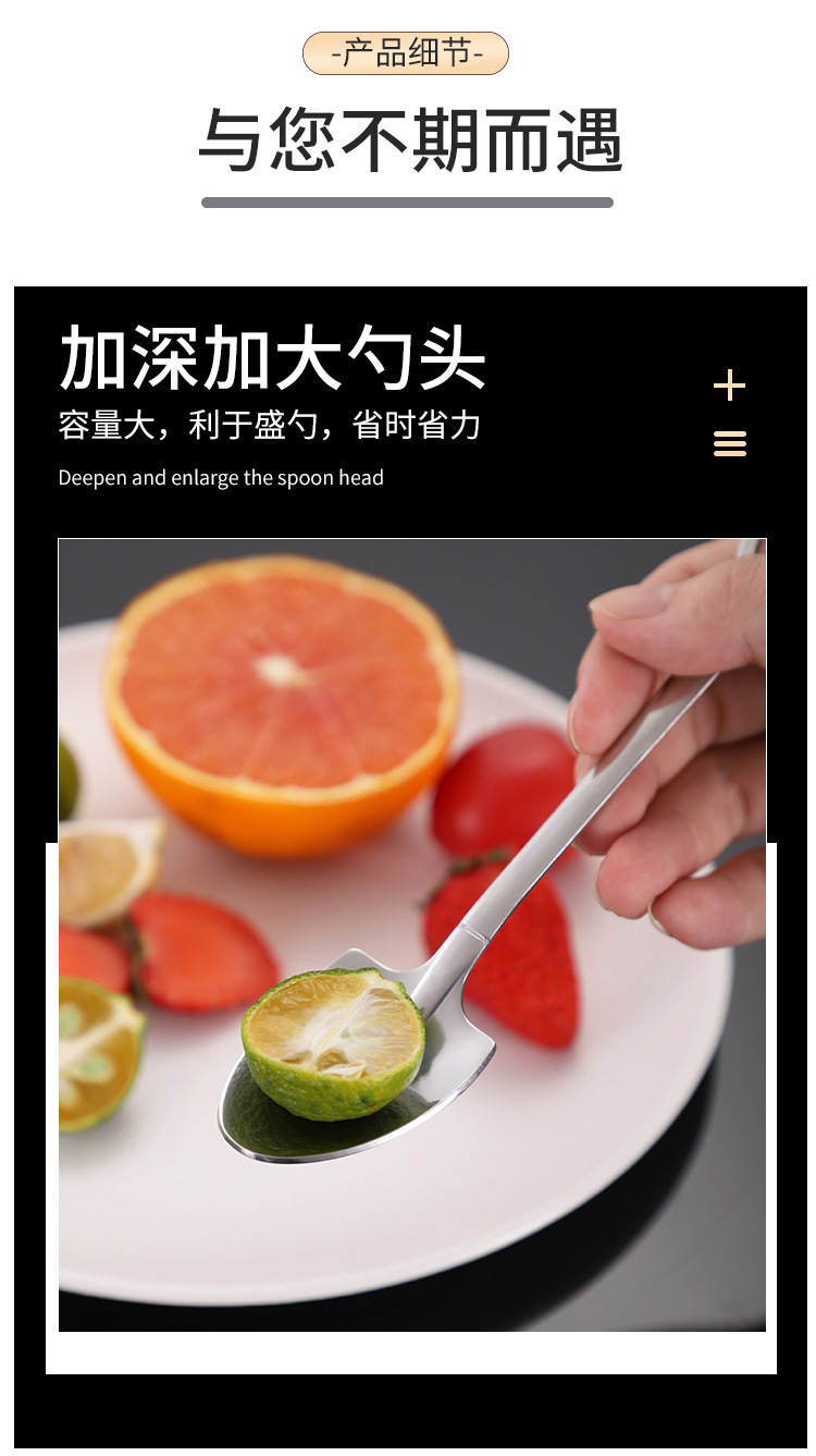 创意铁锹勺子不锈钢家用复古高档甜品吃西瓜专用调羹可爱铲子汤匙详情9
