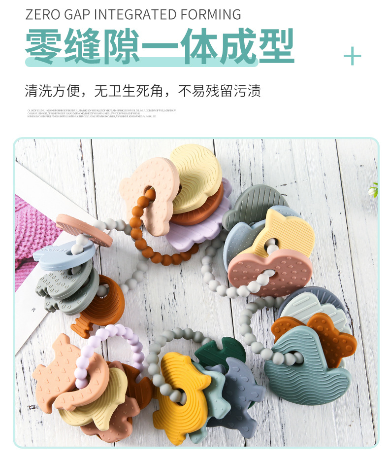 跨境婴儿牙胶串防吃手磨牙棒批发宝宝硅胶手握手环牙胶安抚咬咬乐详情5
