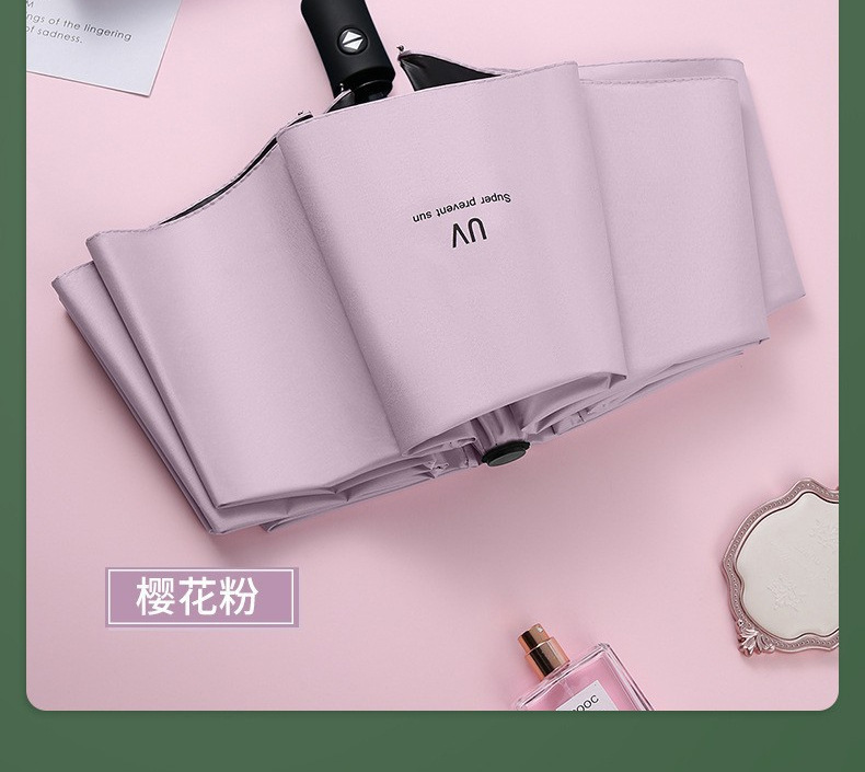 自动UV雨伞晴雨伞遮阳防紫外线折叠伞黑胶广告伞印制LOGO厂家批发详情14