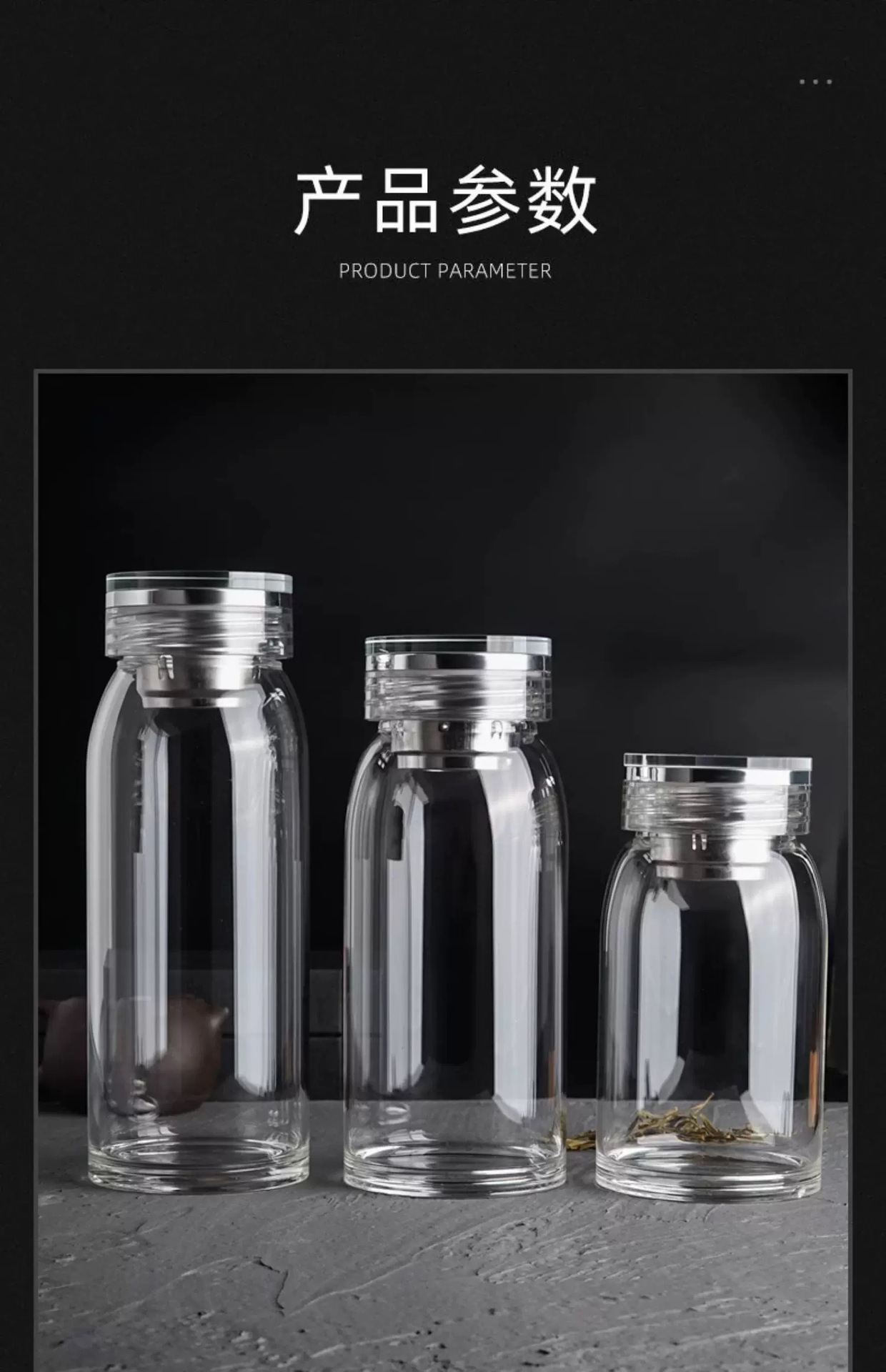 茶水分离杯车载大容量玻璃杯子高颜值男女通用杯水杯轻奢高级感详情8