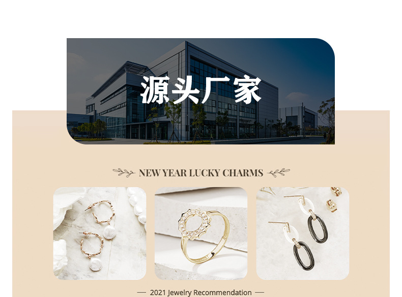 手饰莫比乌斯情侣星月锆石手链小众风百搭时尚潮流男女款素链手环详情5