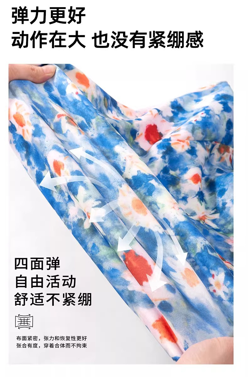 油画碎花包臀裙a字半身裙女夏2025新款小个子蓝色多巴胺绝美短裙详情9