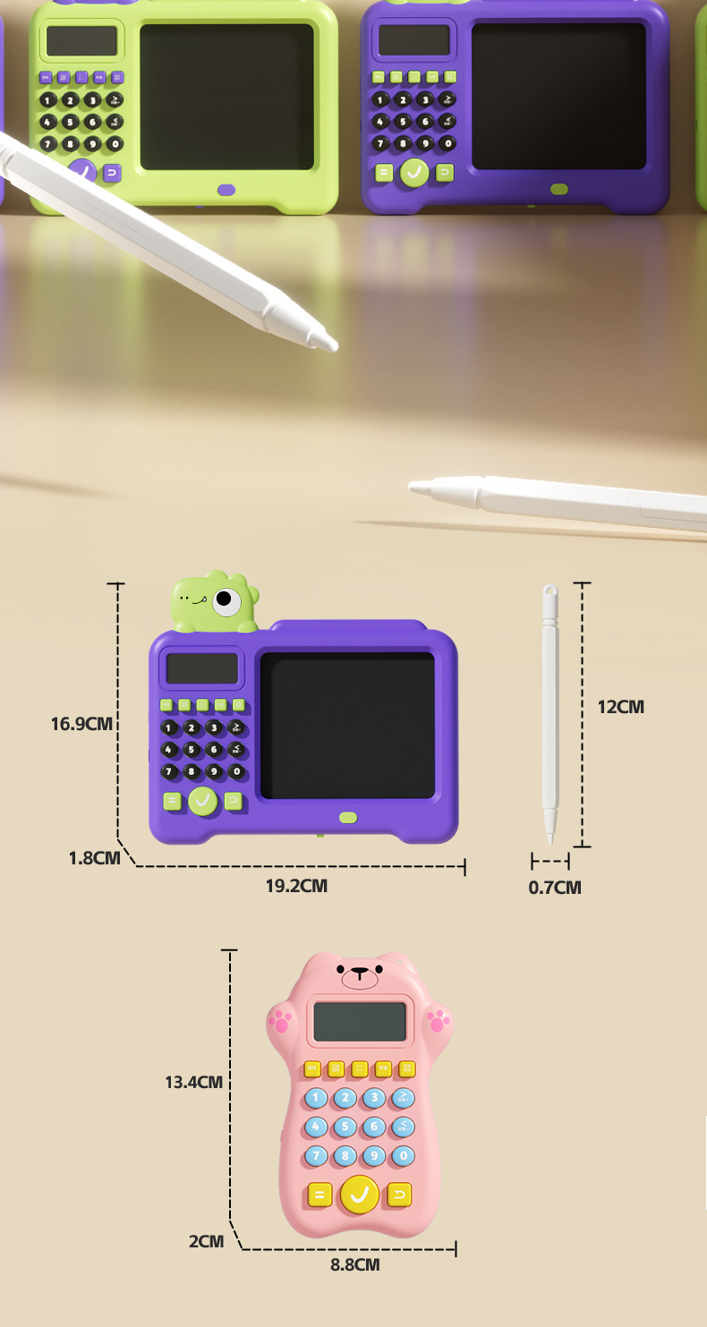 智能口算机儿童可消除画板自动出题数学液晶手写板绘画板宝宝玩具详情15