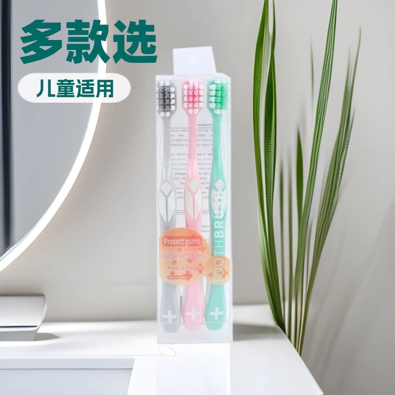 万毛牙刷软毛成人家庭装家用孕妇月子专用男士小头牙缝刷多款成人详情4