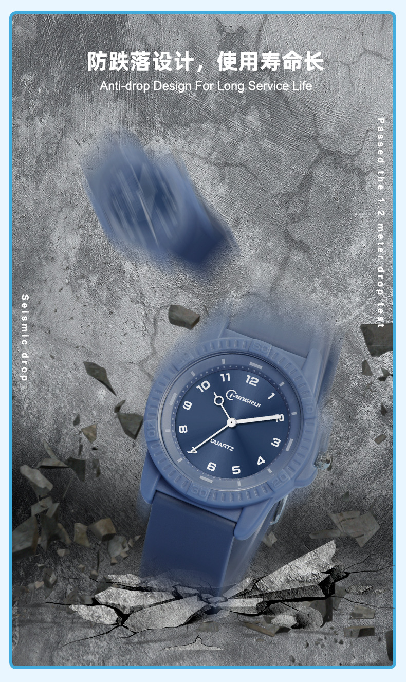 名瑞正品石英表学生考试硅胶表带简约爆款电子手表男女游泳防水潮详情5