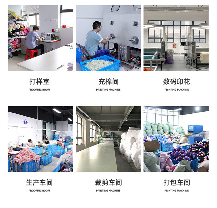 问号抱枕长条多功能U型毛绒午睡护颈大号居家沙发抱枕可爱多用途详情3