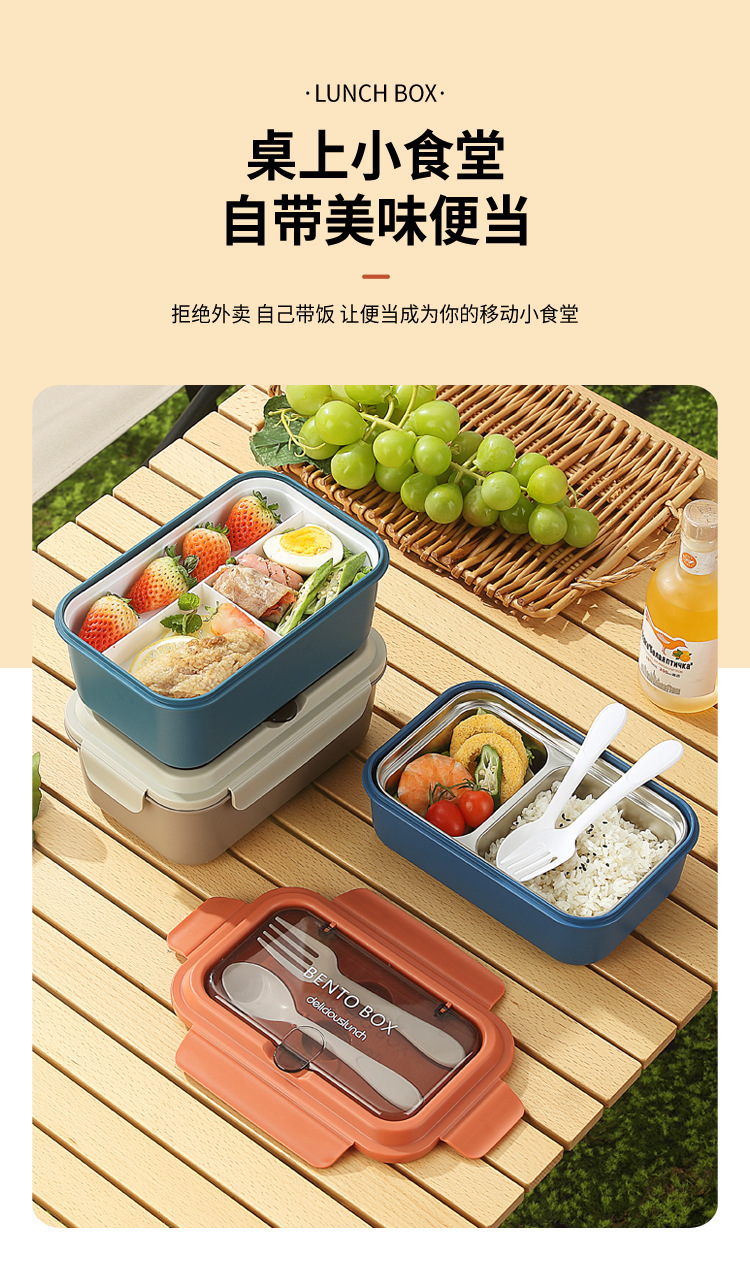 304 stainless steel pp lunch box with compartments for light food convenience boxes pic 7