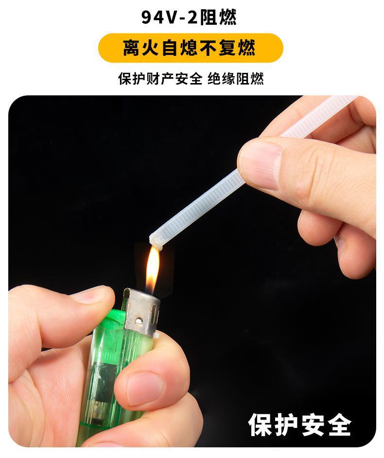 自锁式尼龙扎带黑白色塑料扎带束线带扣式捆绑带厂家批发非国标详情10