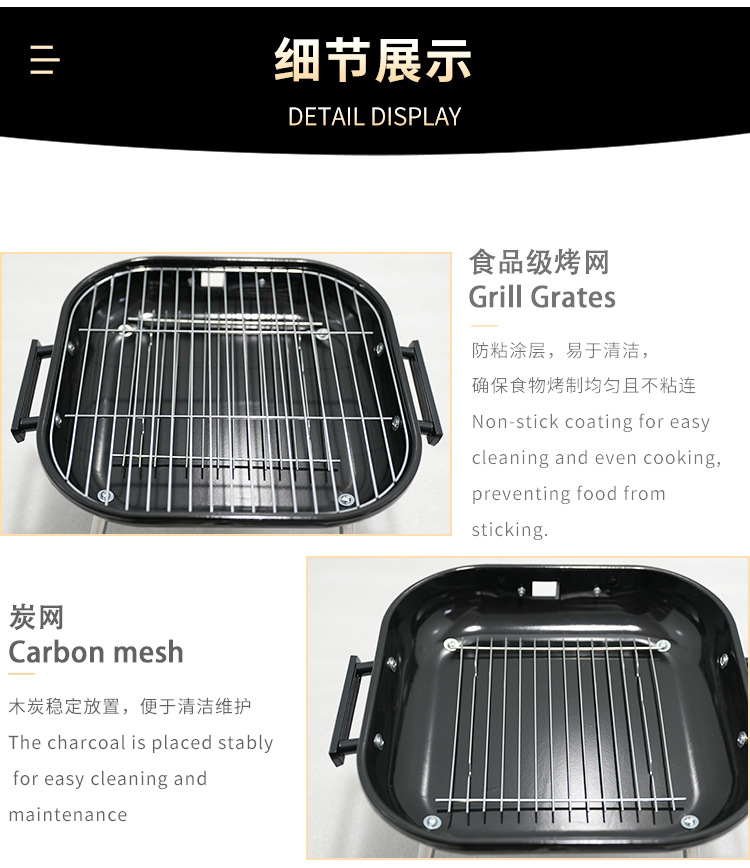 跨境小型户外烧烤炉便携式烧烤架户外烤架简易碳烤炉14英寸汉堡炉详情10