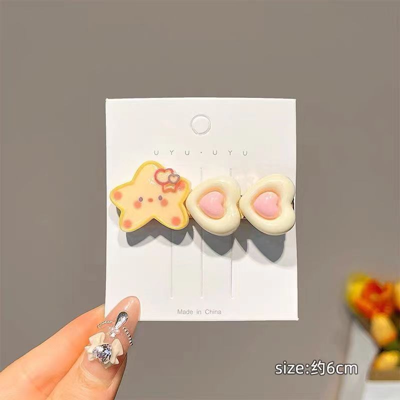 Cute cream yellow star hair tie, fresh and girlish style, high-elasticity hair tie, versatile, sweet rubber band hair band and hair accessory pic 2