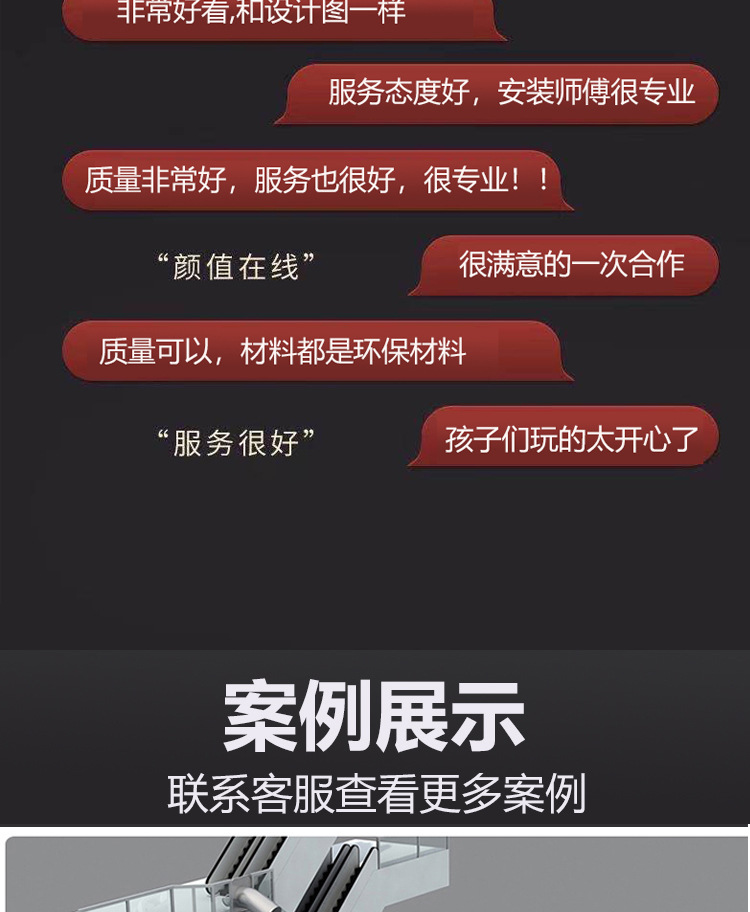 淘气堡儿童乐园游乐场设备大小型亲子主题餐厅设施马卡龙糖果风详情8