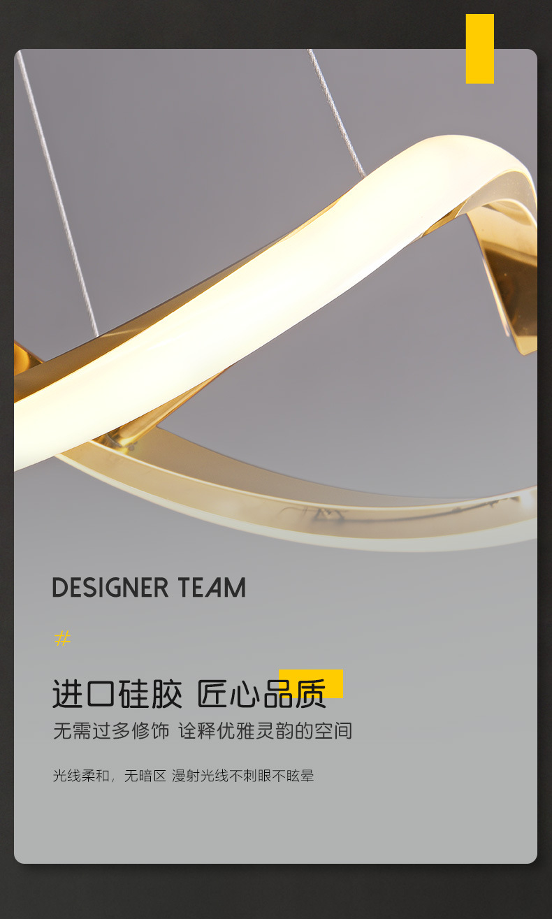 意式轻奢餐厅吊灯现代创意艺术长饭餐桌极简约设计感线条吧台灯具详情22
