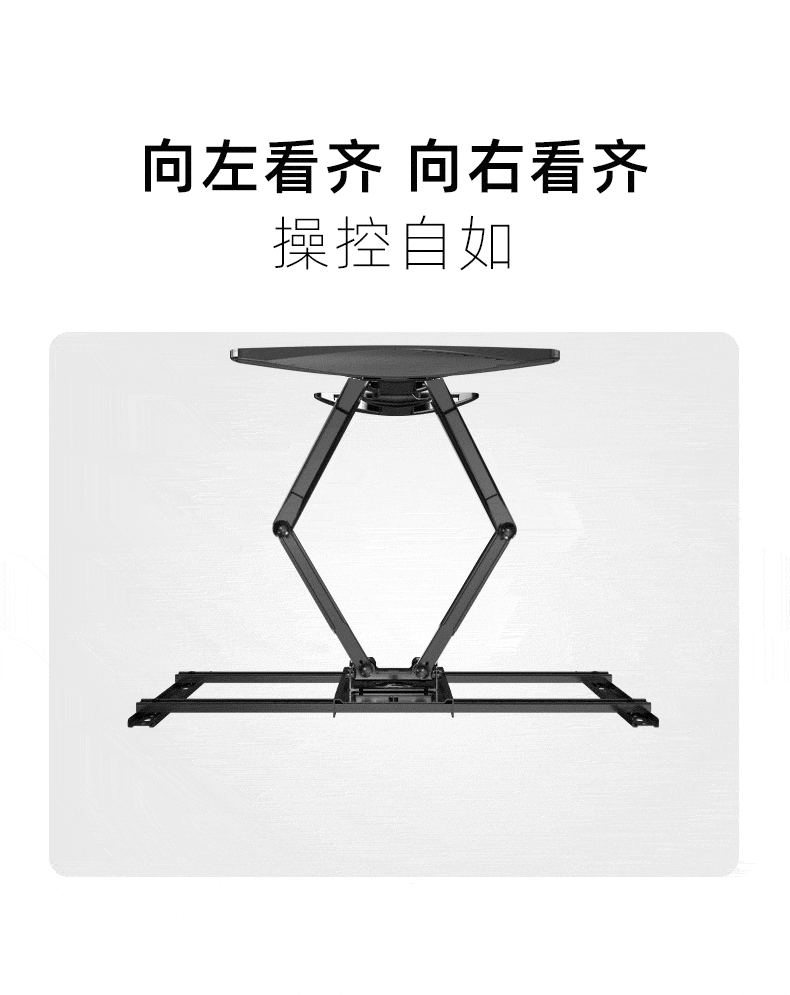 NB P65电视挂架伸缩旋转壁挂支架电视机架子55-85寸大屏屏幕支架详情7